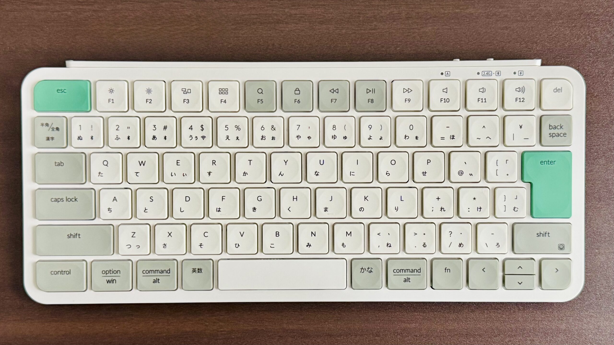 Keychron B1 Pro