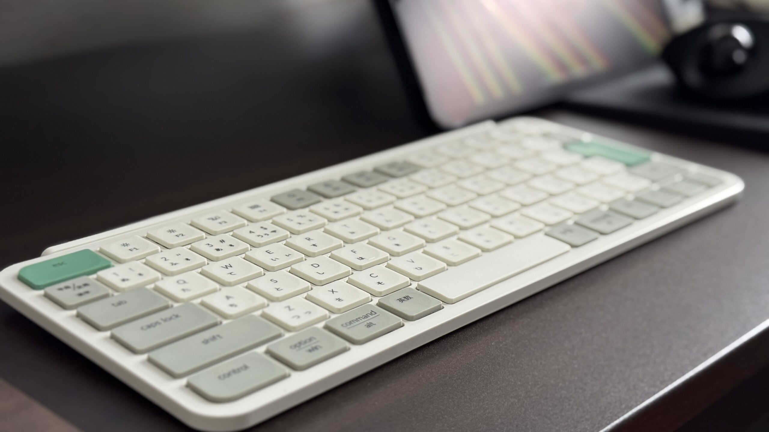 Keychron B1 Pro