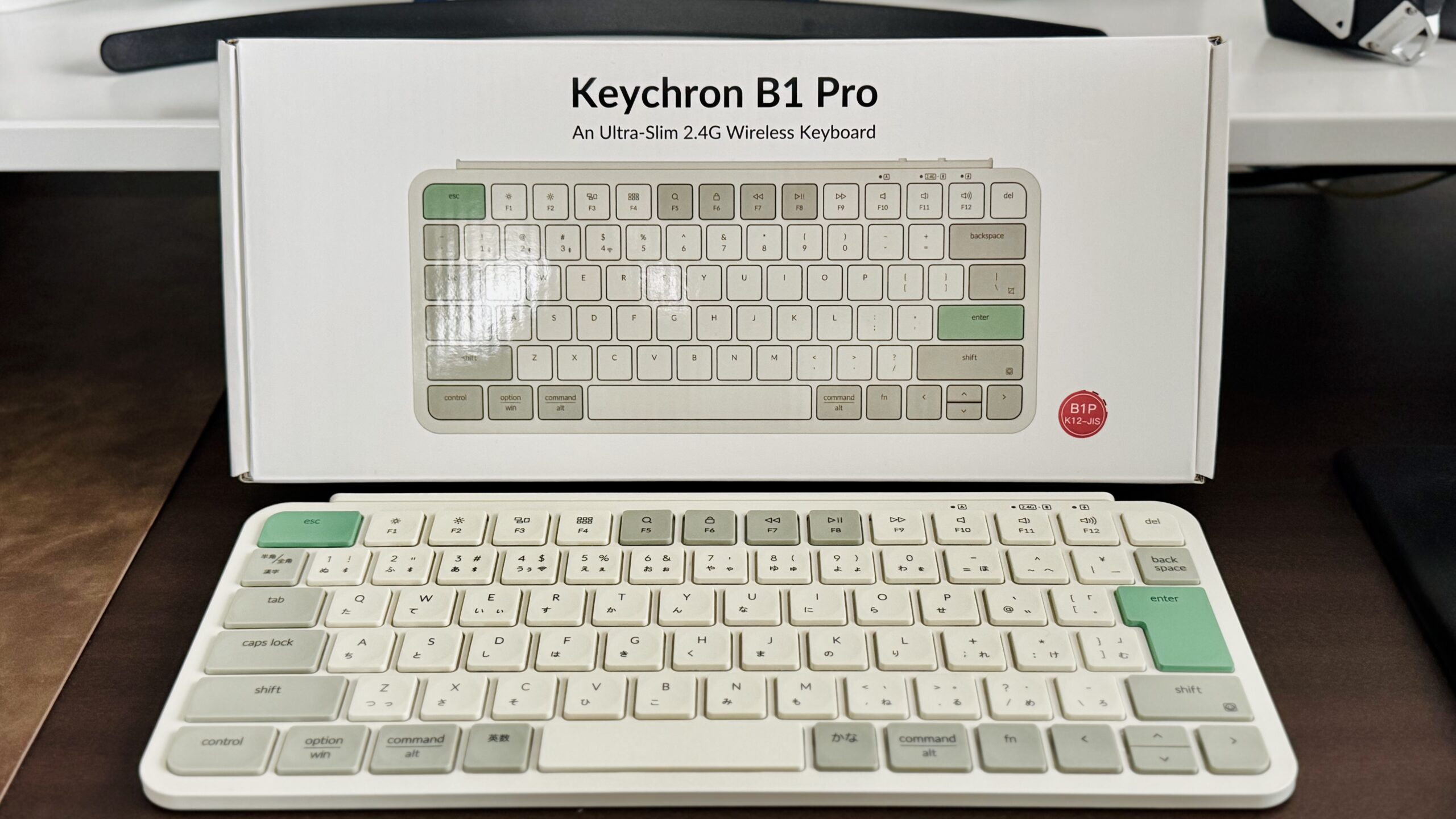 Keychron B1 Pro