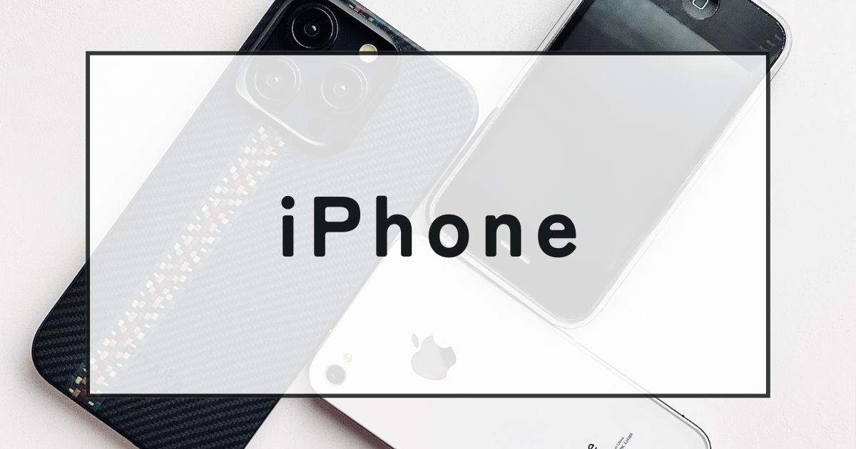 iPhone