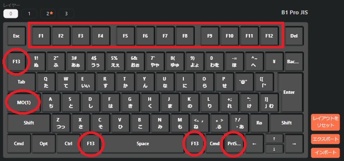 Keychron B1 Pro キーマップMac①