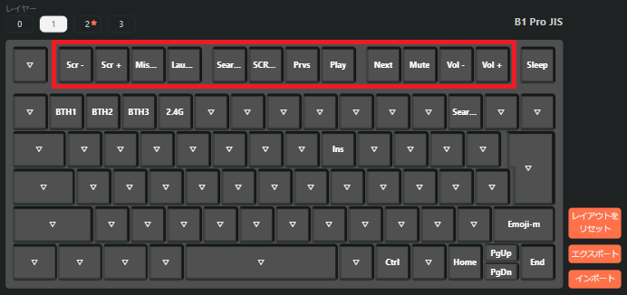 Keychron B1 Pro キーマップMac②