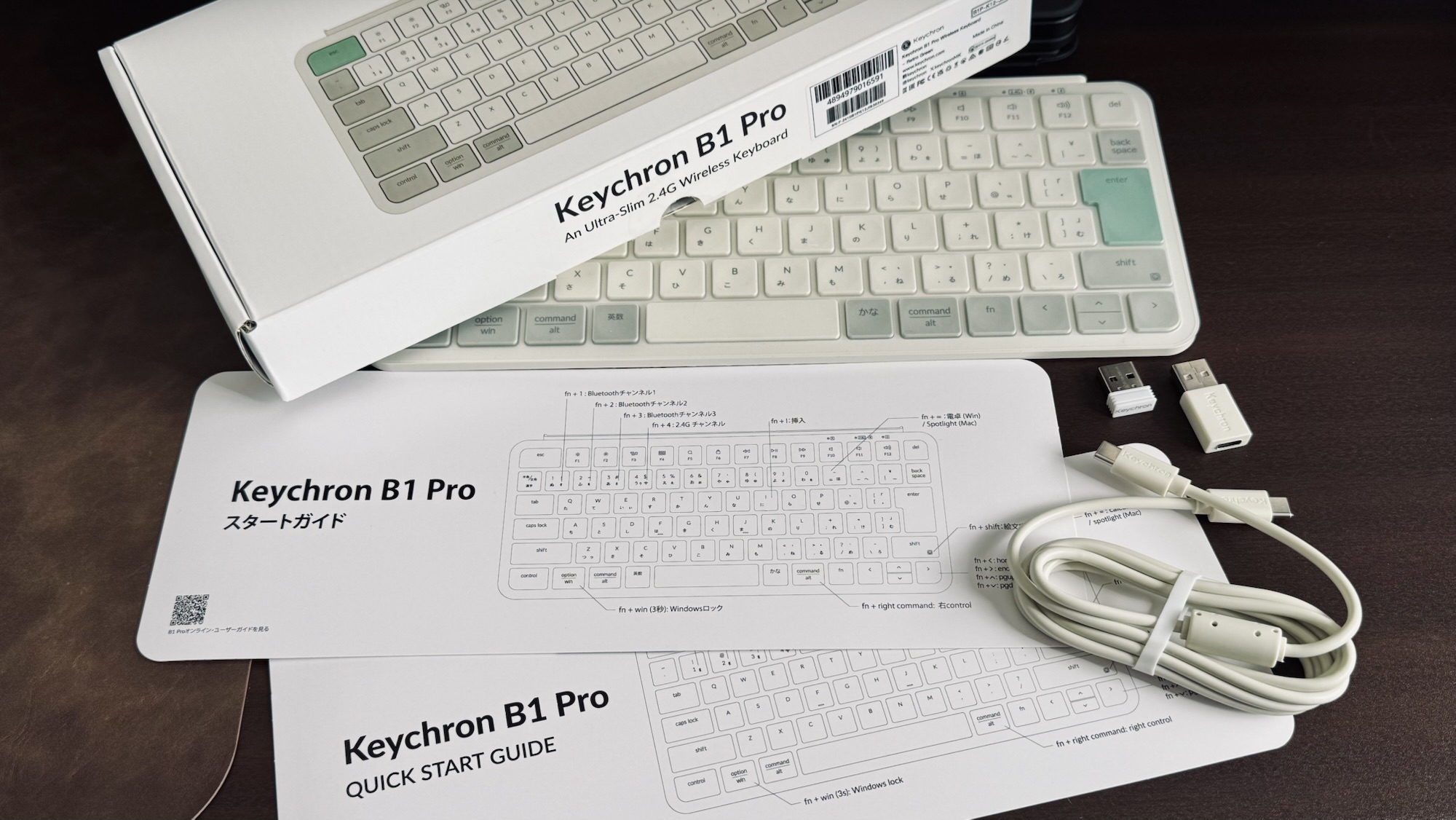 Keychron B1 Pro