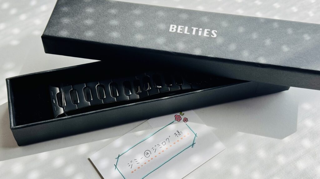 BELTIES ブラックリンクチタンバンド