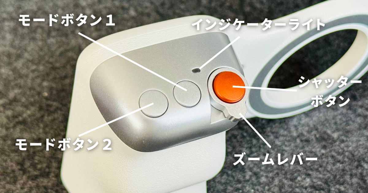 TELESIN スマホグリップ