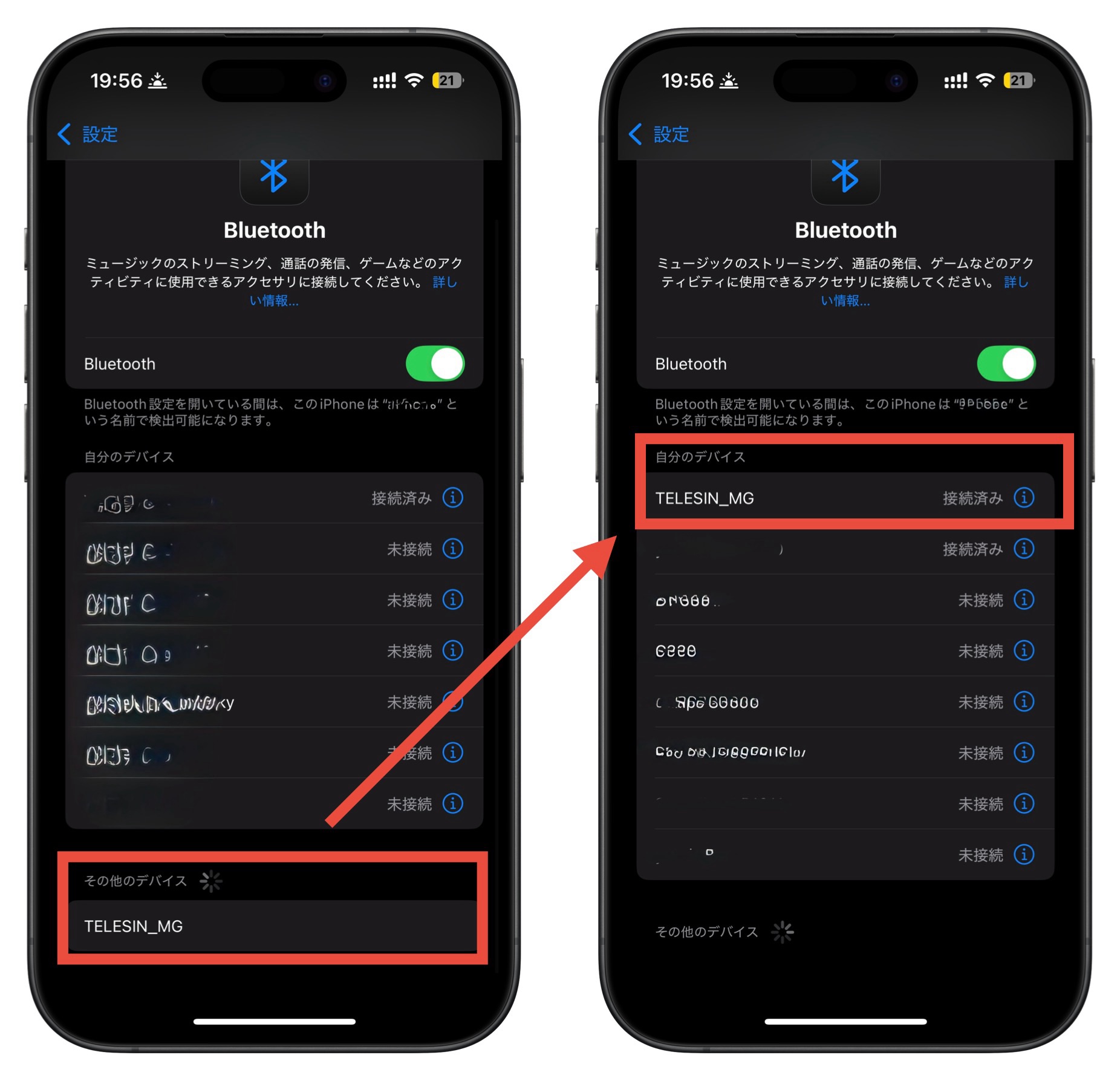 TELESINスマホグリップ