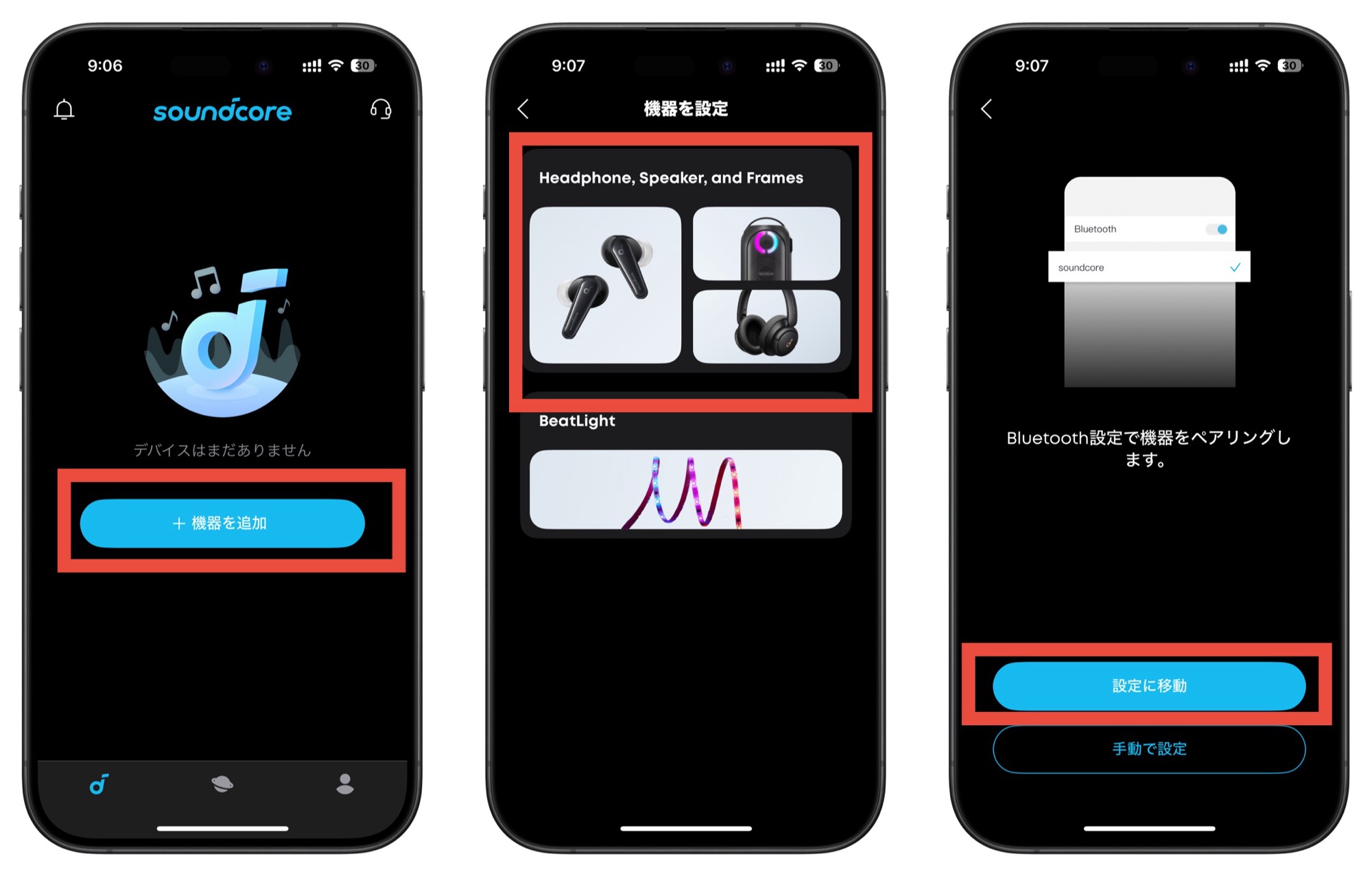 Anker Soundcore C30i