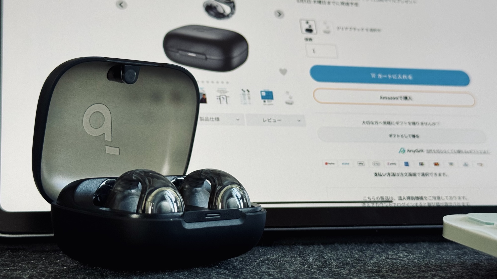 Anker Soundcore C30i