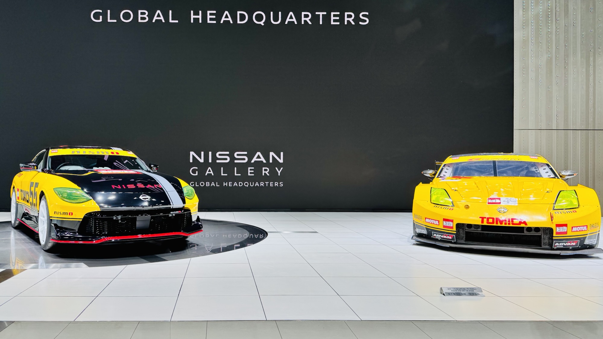 B'z Presents UNITE #02