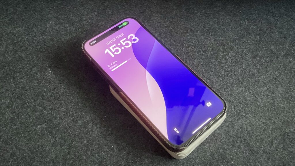 便利なガジェット8選