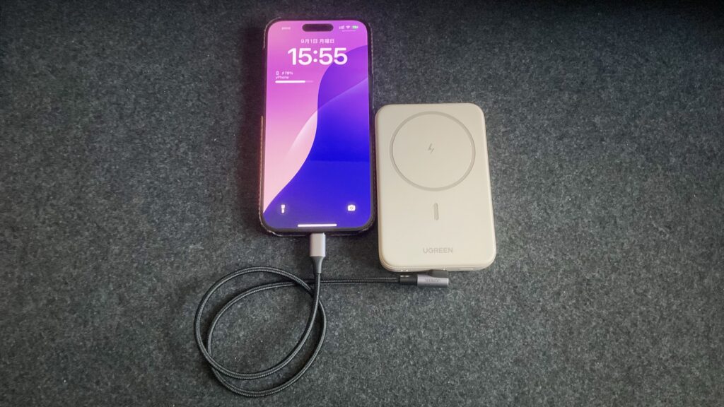 便利なガジェット8選