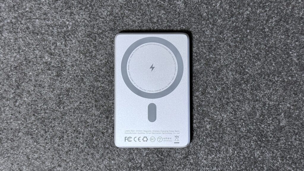 LISEN モバイルバッテリー