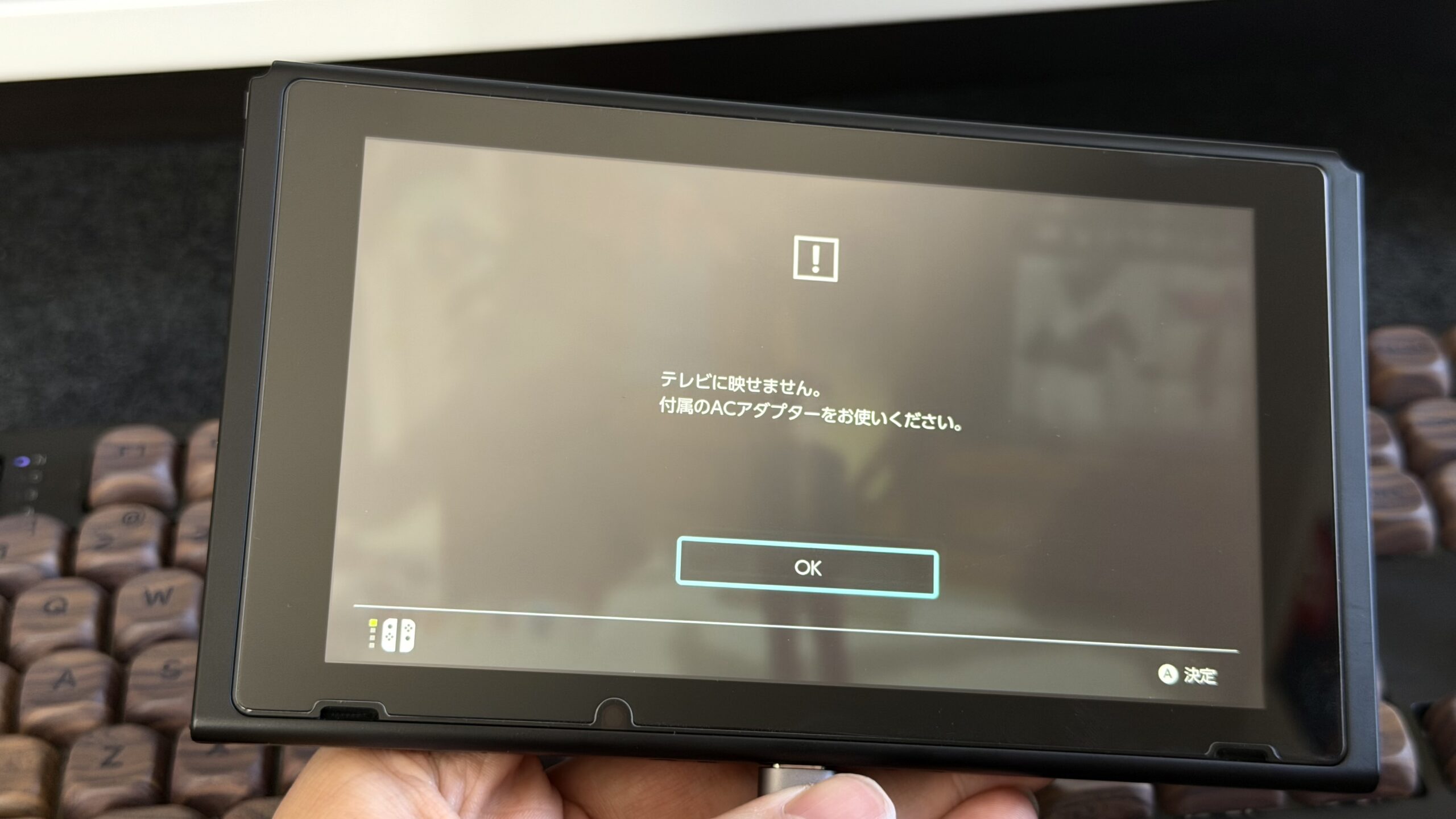 iPadをモニター化してSwitch版『ポケモンZ-A』をプレイ