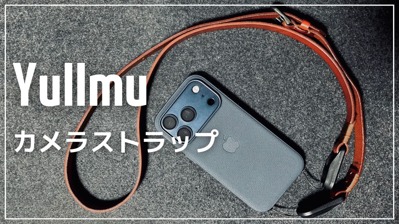 Yullmu カメラストラップ