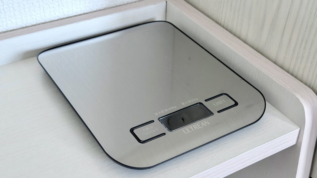 Utrean デジタルキッチンスケール
