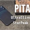 PITAKA UltraSliｍ Case StarPeak ケース（山）