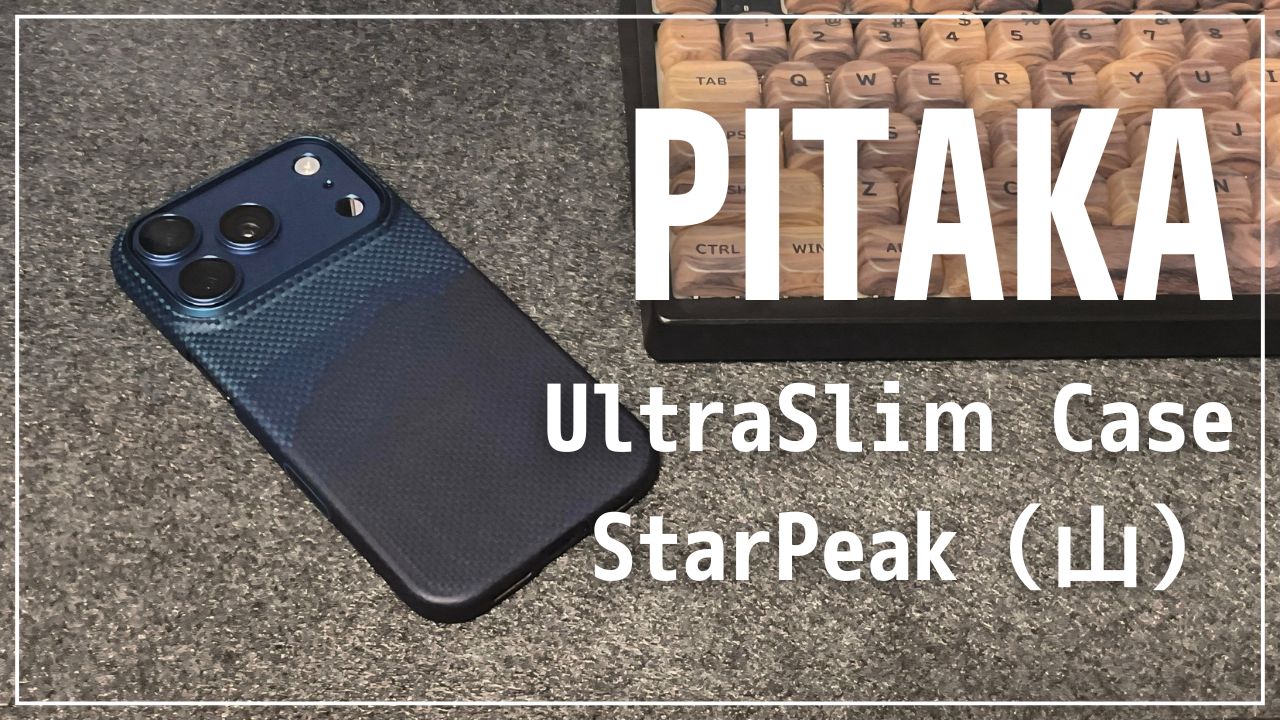 PITAKA UltraSliｍ Case StarPeak ケース（山）