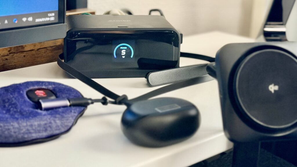 Anker Nano Charging Station