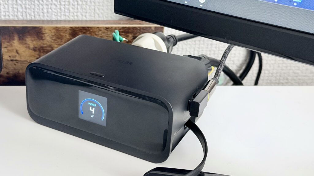 Anker Nano Charging Station