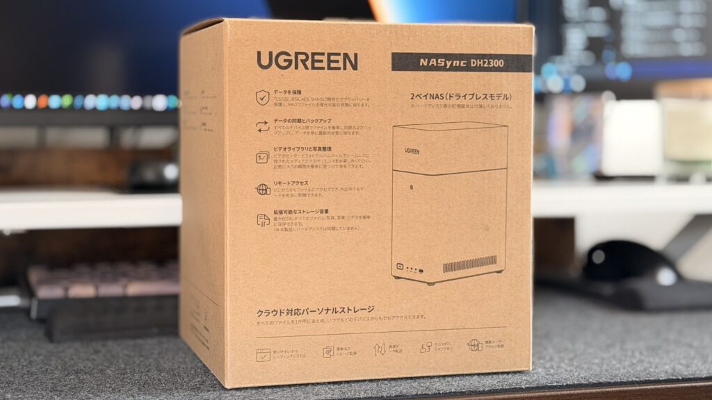 UGREEN NASync DH2300