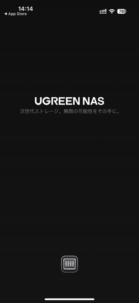 UGREEN NASync DH2300