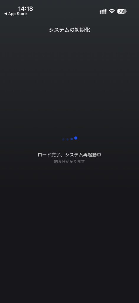 UGREEN NASync DH2300