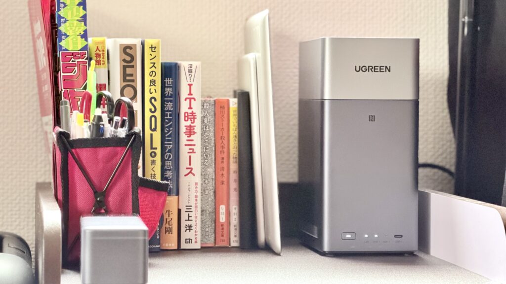 UGREEN NASync DH2300