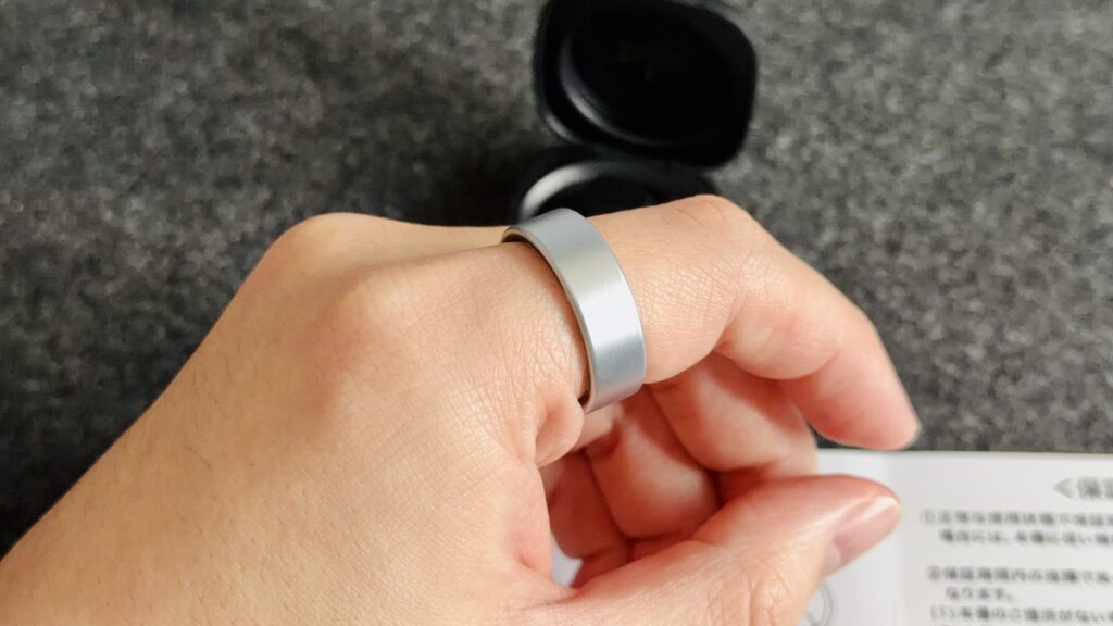 スマートリカバリーリング