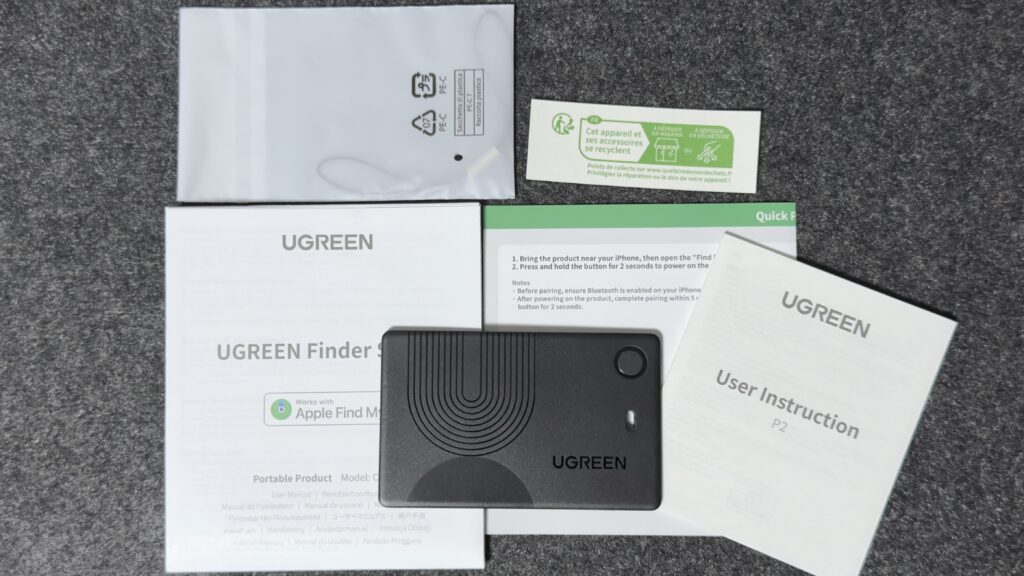 UGREEN FineTrack Slim