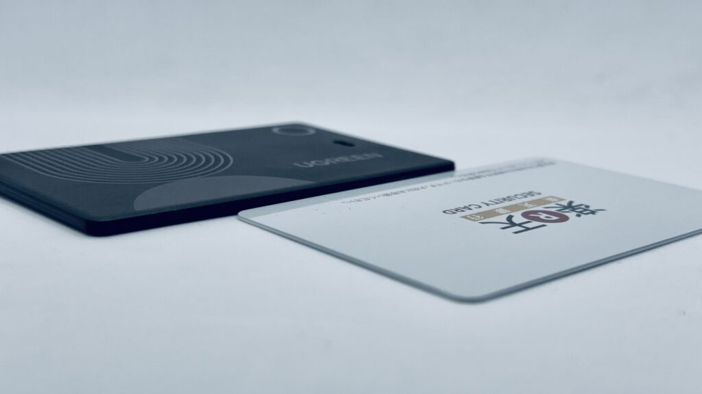 UGREEN FineTrack Slim