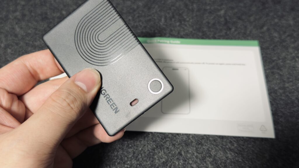 UGREEN FineTrack Slim