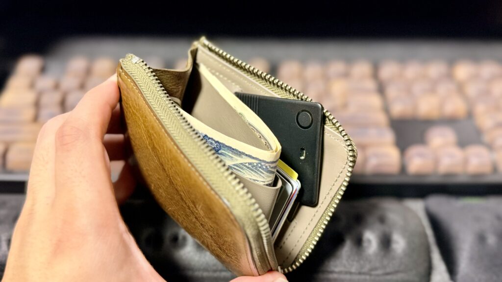 UGREEN FineTrack Slim
