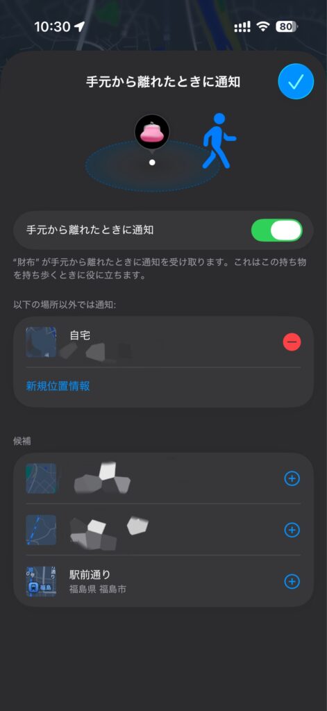 UGREEN FineTrack Slim