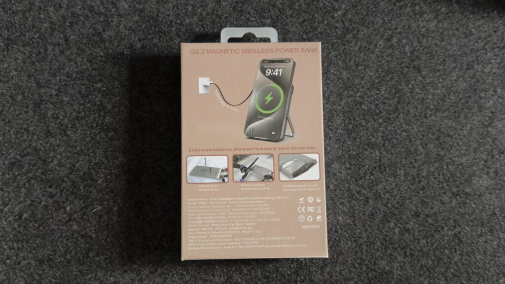 Satray Qi2 25W対応半個体電池モバイルバッテリー10000mAh