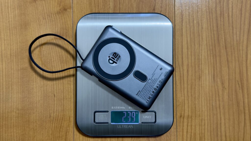 Satray Qi2 25W対応半個体電池モバイルバッテリー10000mAh