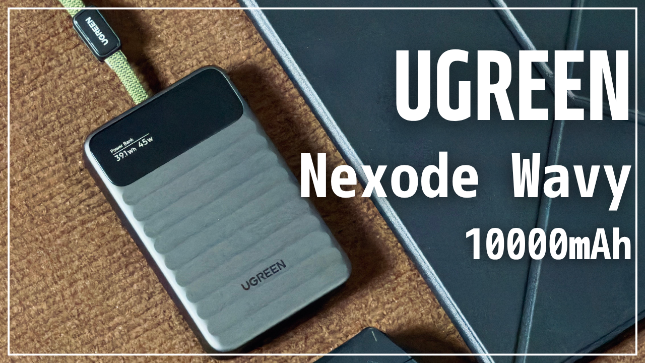 UGREEN Nexode Wavy
